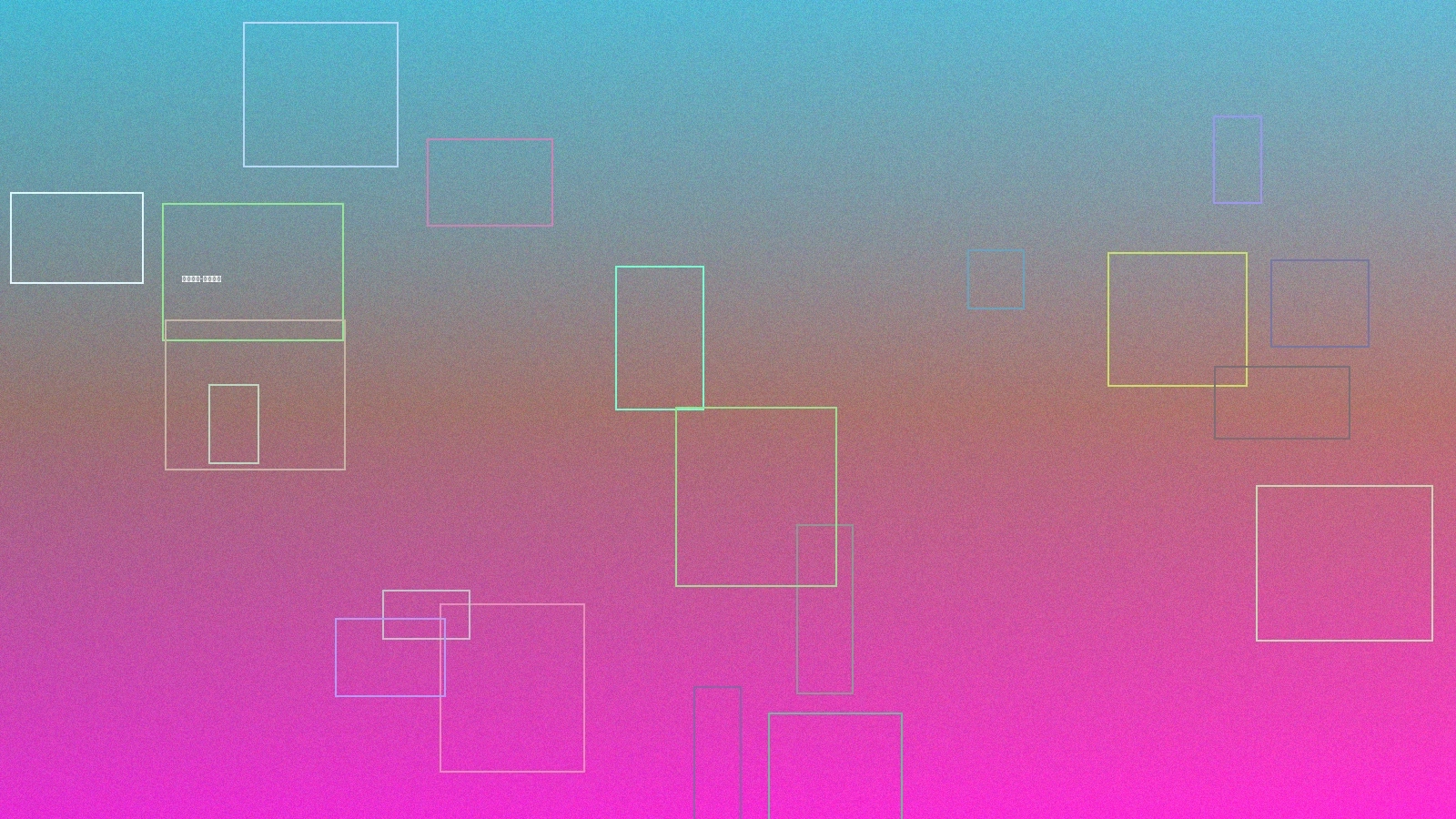 大奶视频经典国漫回顾专题