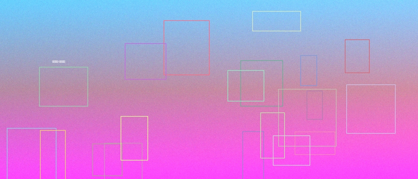 大奶视频综艺频道-欢乐无限